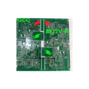 القفز v-التسجيل